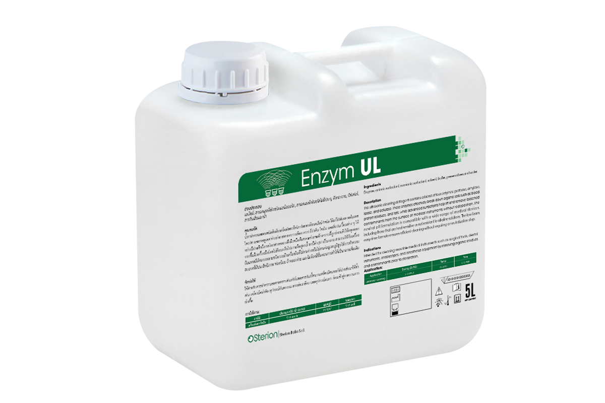 Service & Maintenance